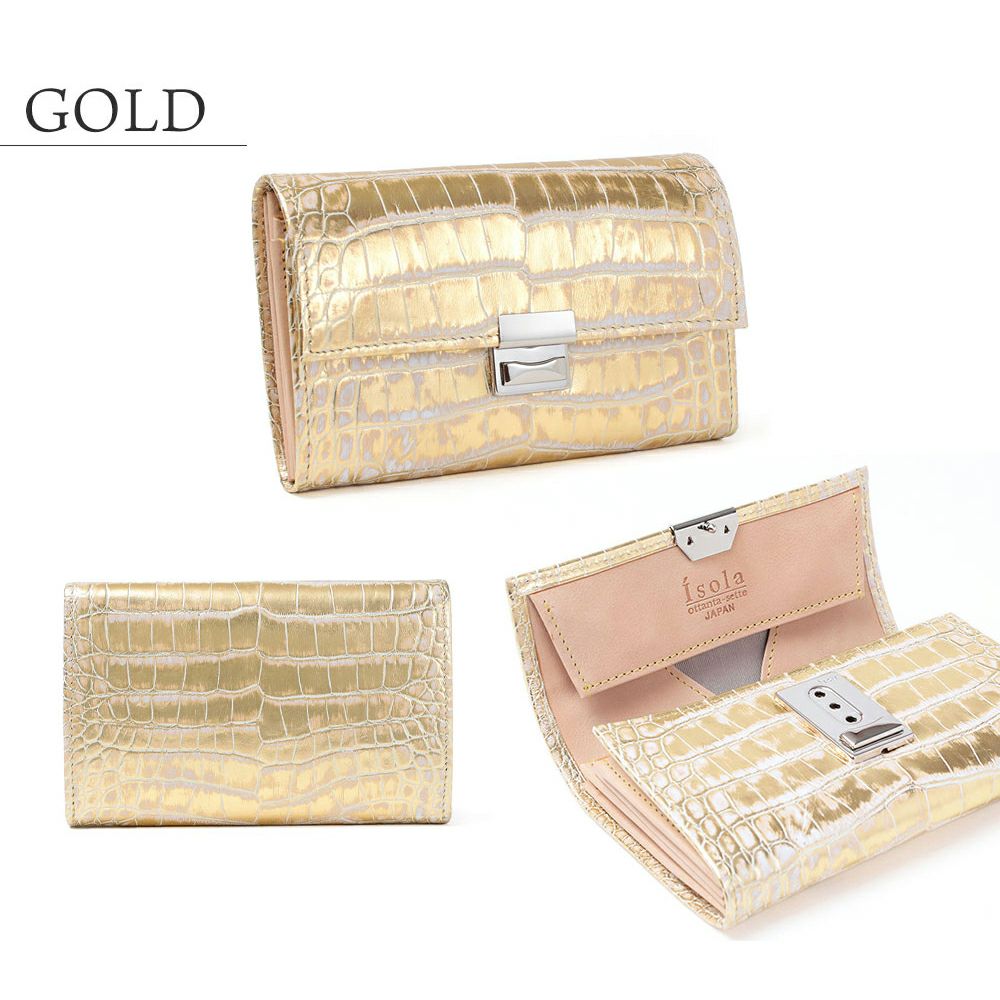 カーリ2＿コルシカ＿ゴールド