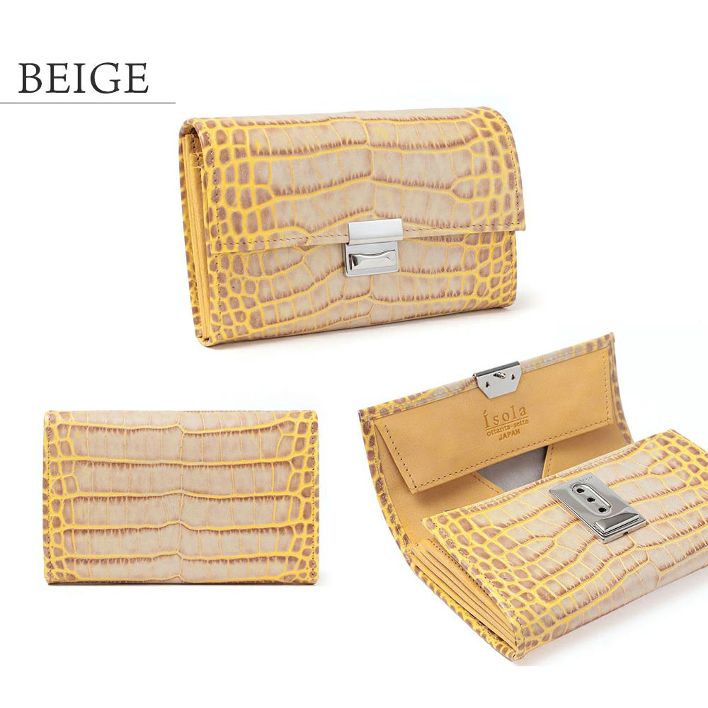 カーリ2＿コルシカ＿ベージュ