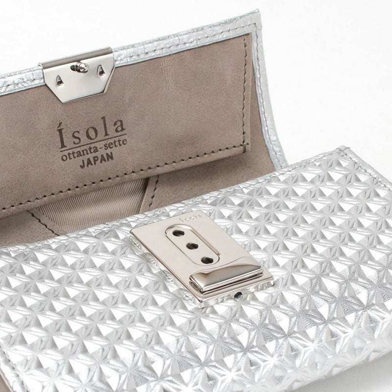 ラバトスパイダー_コルシカ_内側