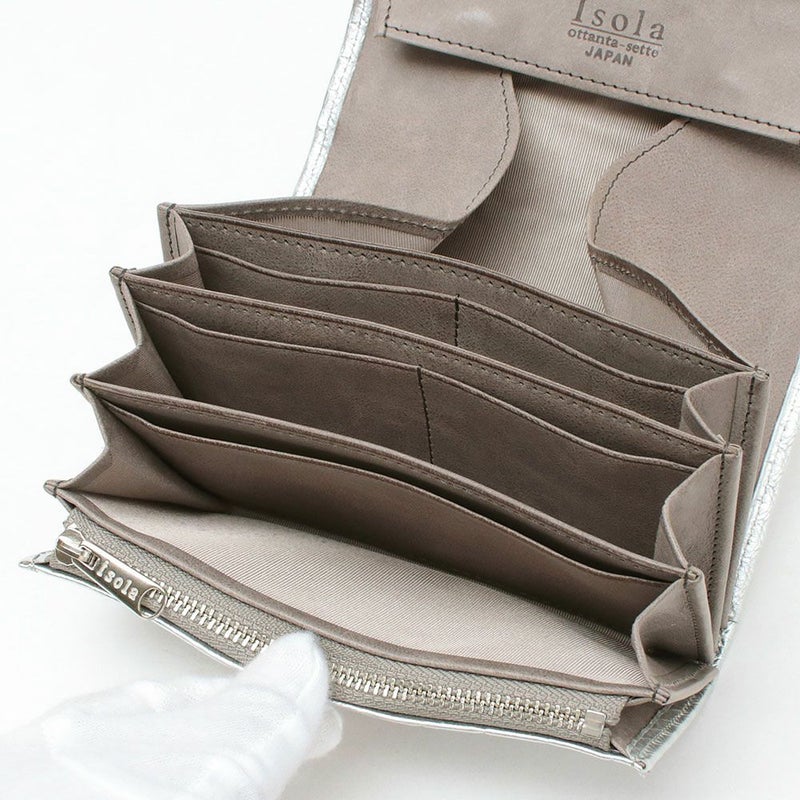 ラバトスパイダー_コルシカ_内側