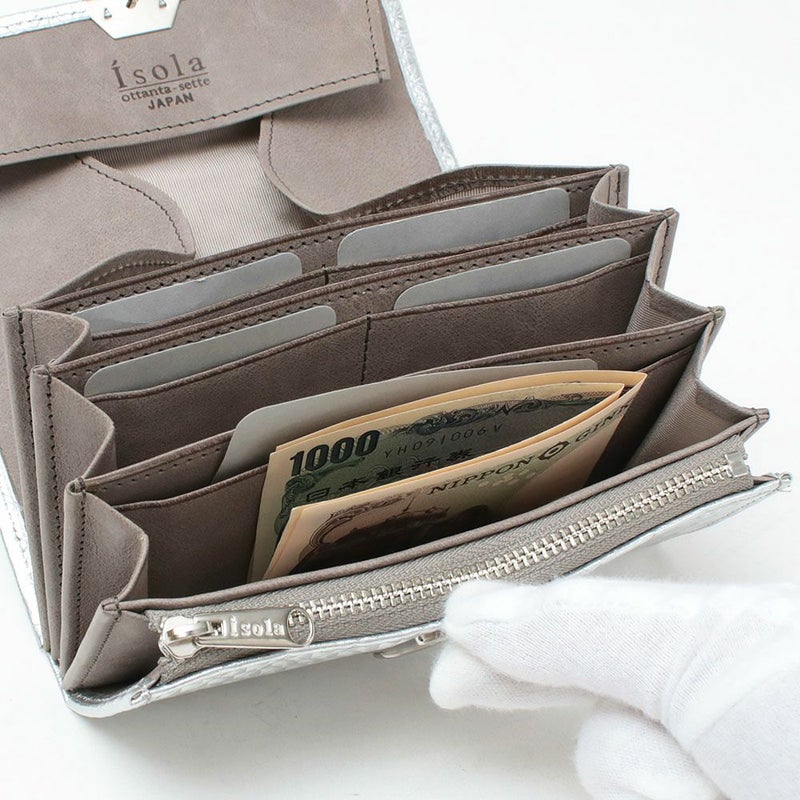 ラバトスパイダー_コルシカ_中身