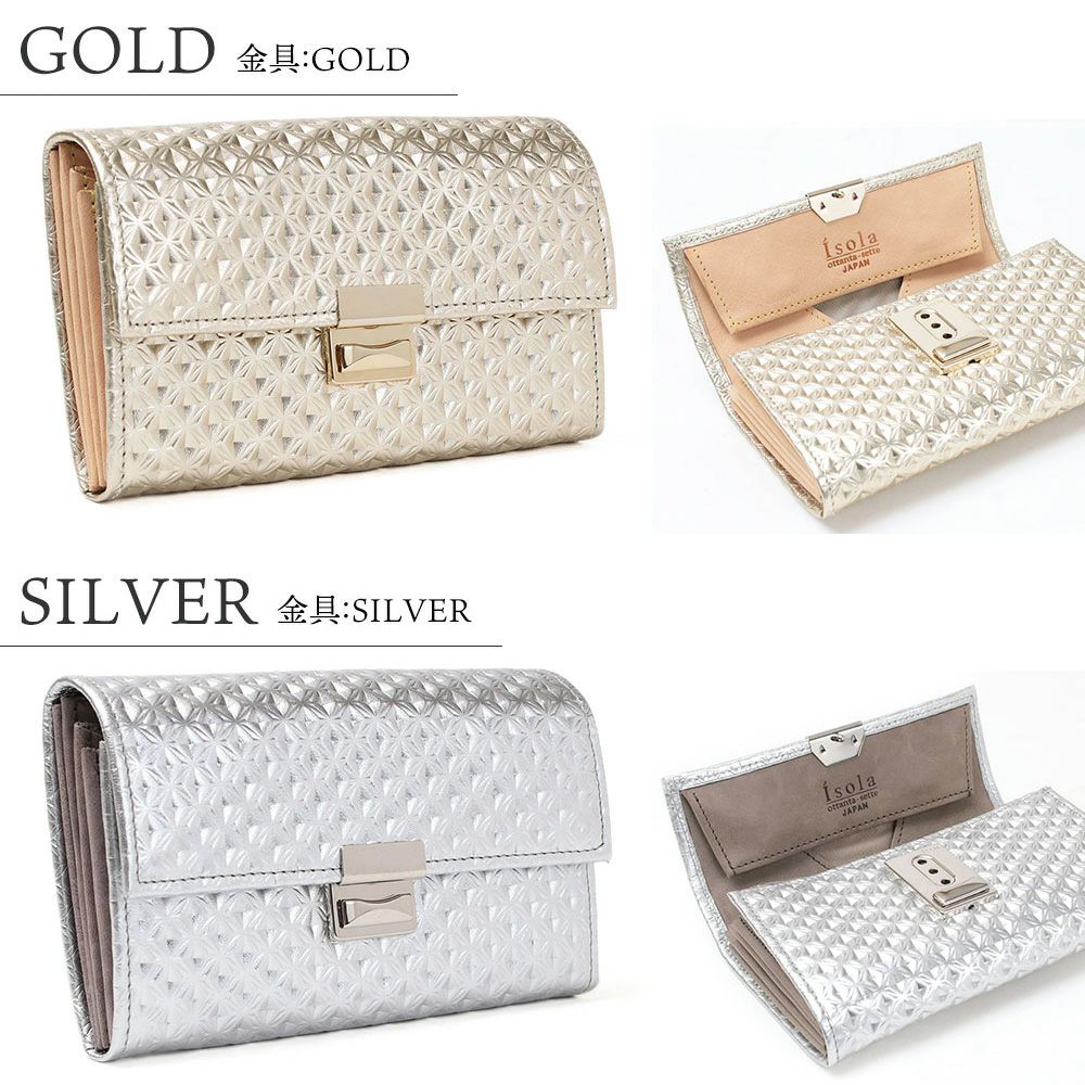 ラバトスパイダー_コルシカ_カラーバリエーション