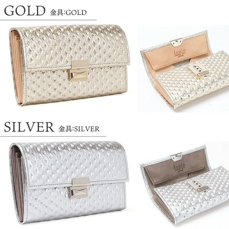 ラバトスパイダー_コルシカ_カラーバリエーション