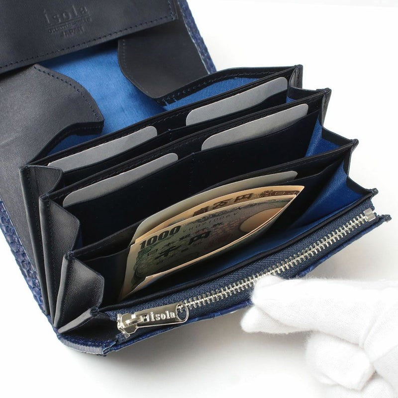 藍_コルシカ_内側