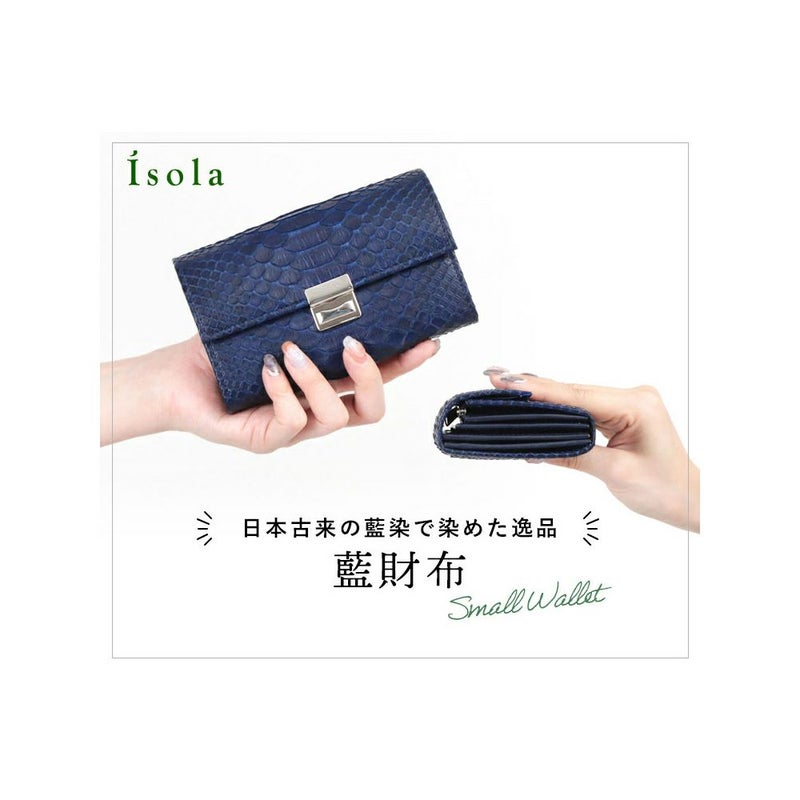 藍_コルシカ_メイン