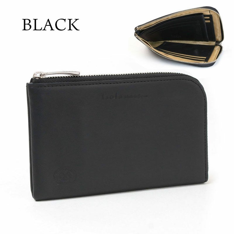 カリオカ_ミコノス_ブラック