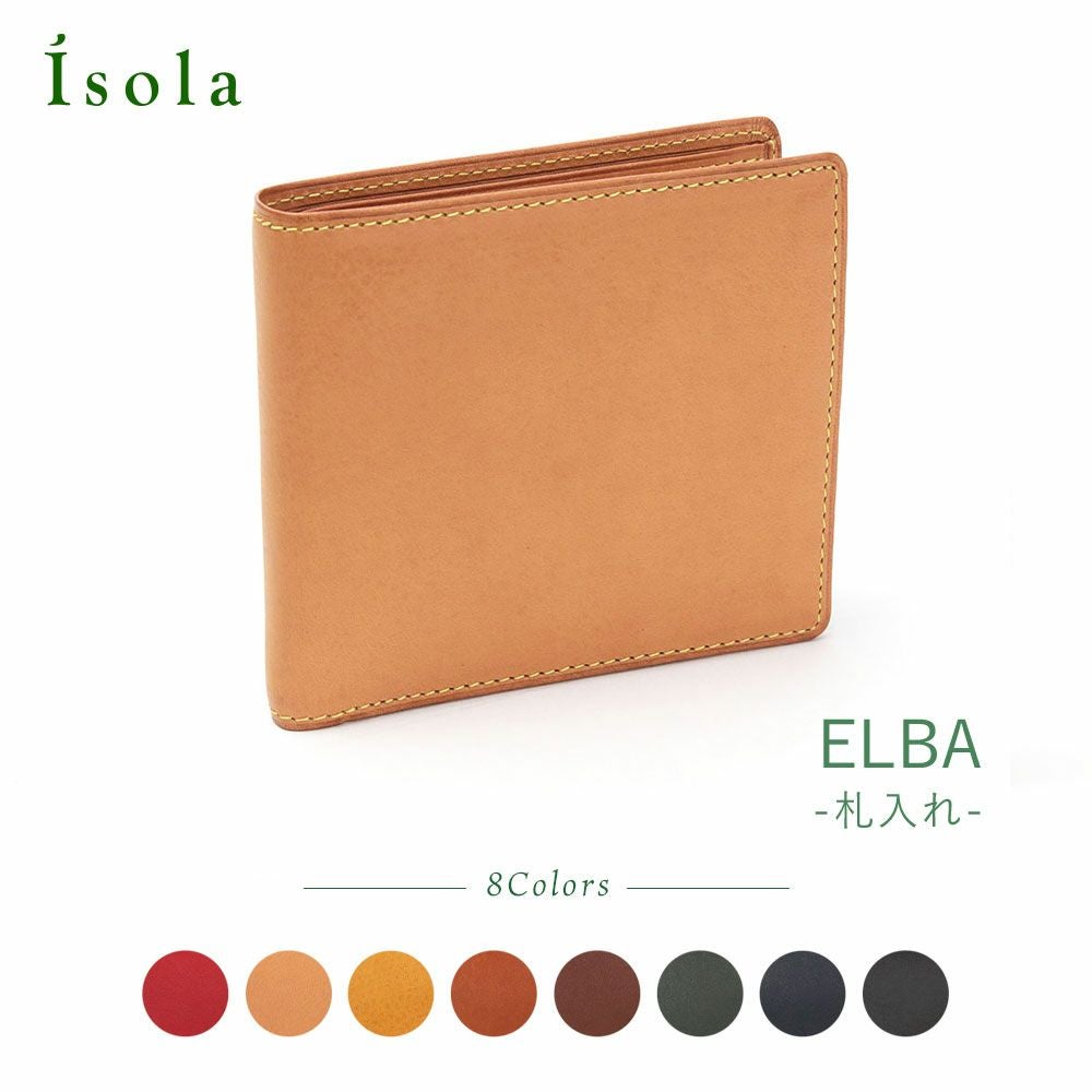 ELBA カリオカ 札入れ 1010 | isola