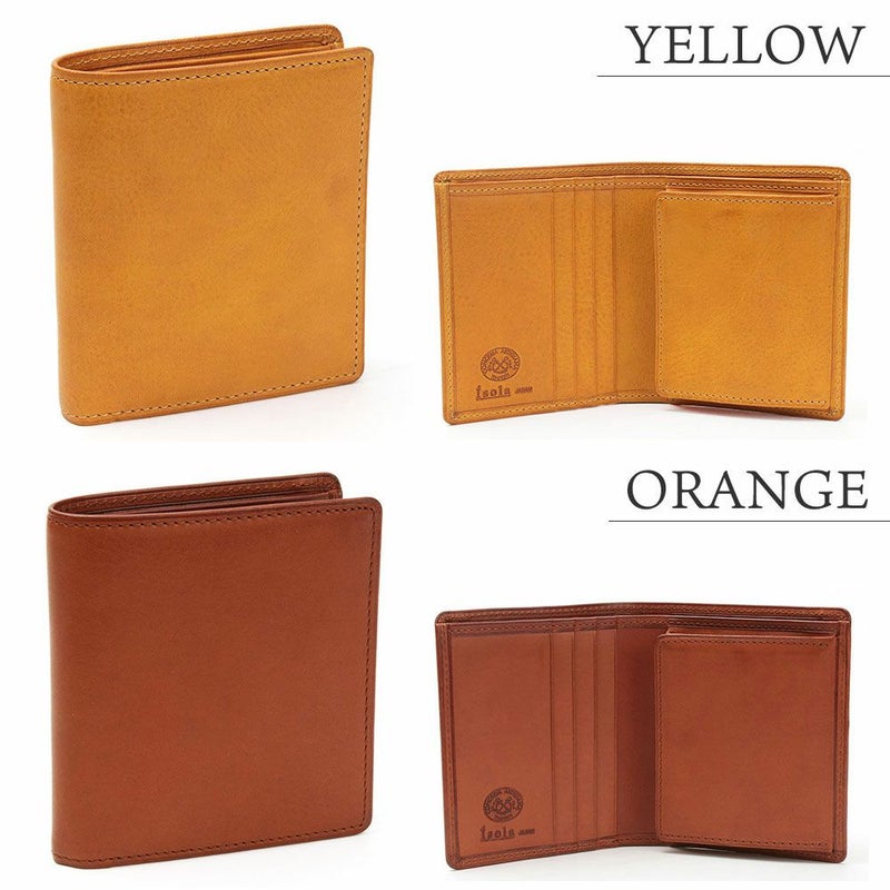 カリオカ_ザキントス_バリエーション