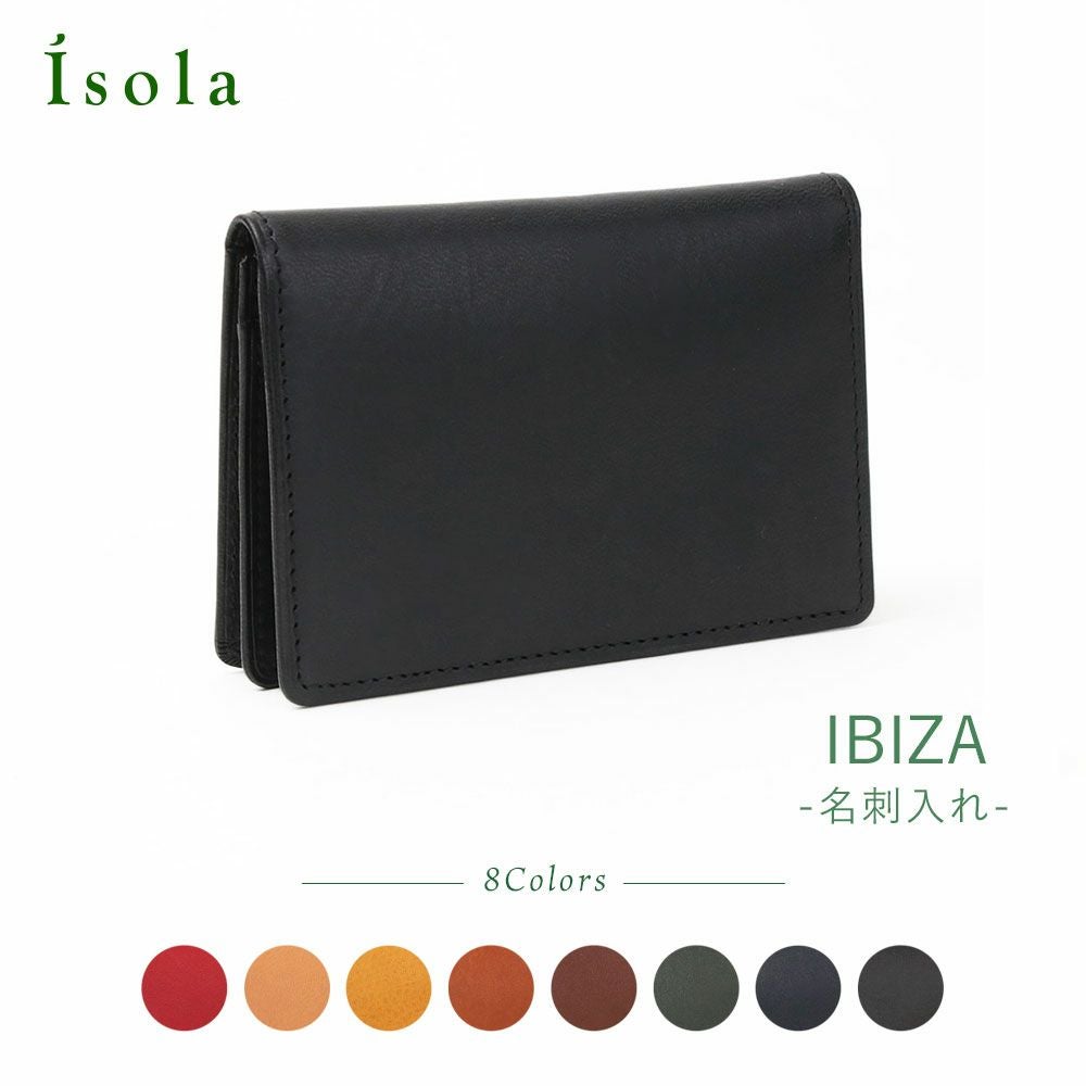 IBIZA | isola