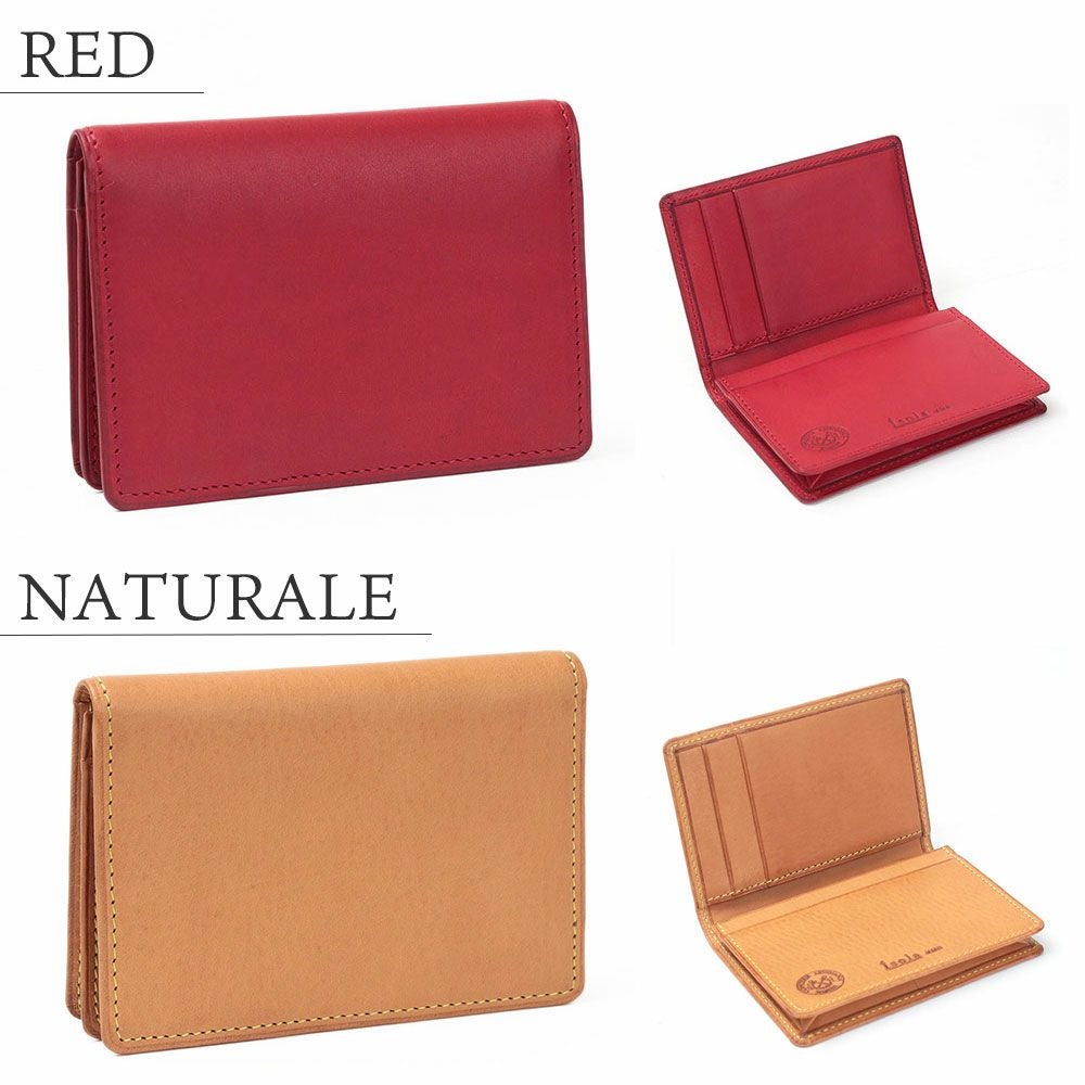 カリオカ_イビザ_バリエーション