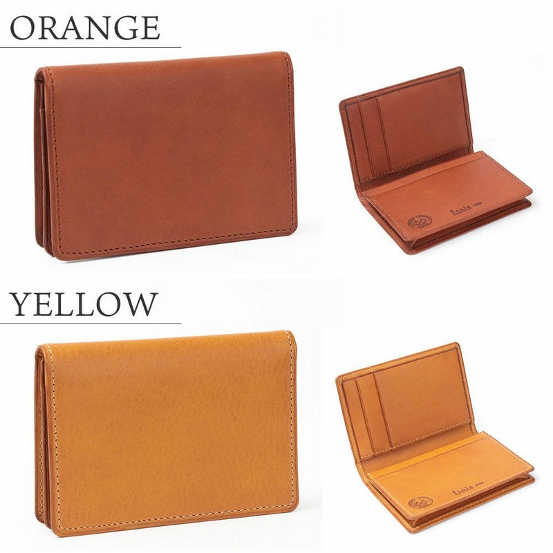 カリオカ_イビザ_バリエーション