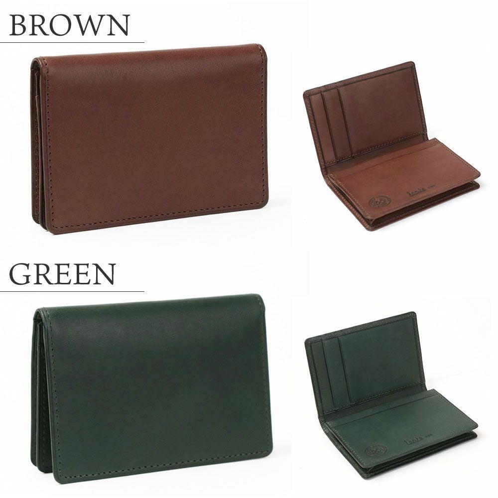 カリオカ_イビザ_バリエーション