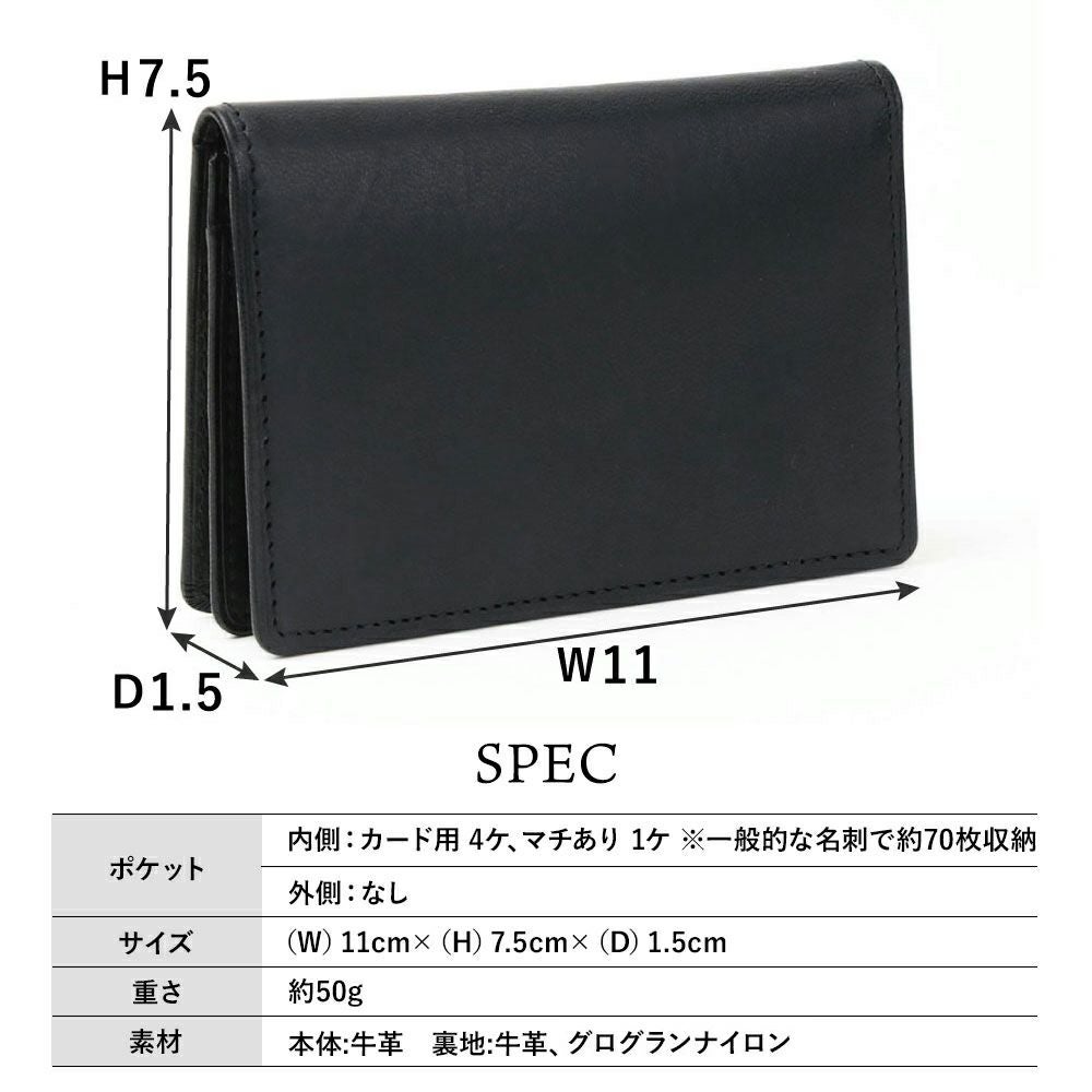 カリオカ_イビザ_サイズ表