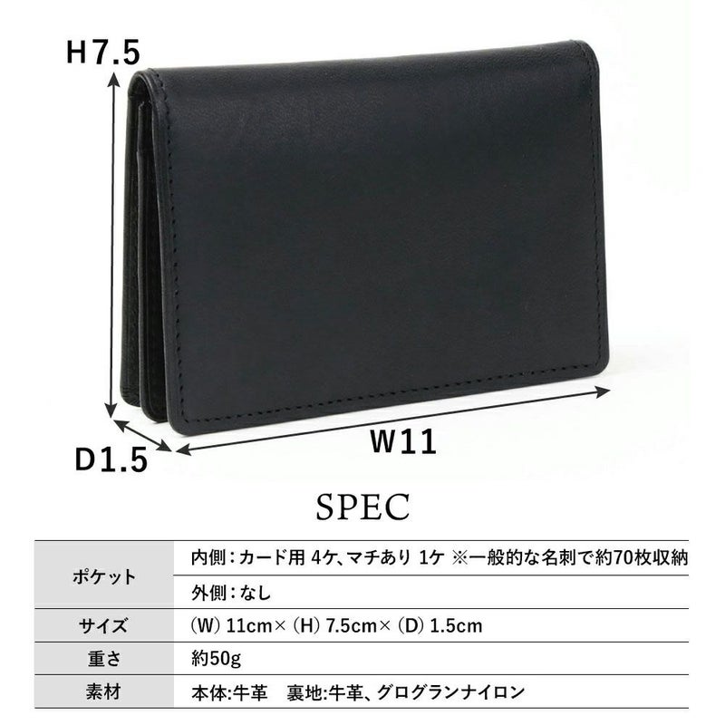 カリオカ_イビザ_サイズ表