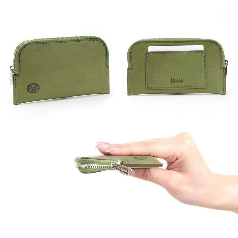 ボラボラ_カリオカ_詳細