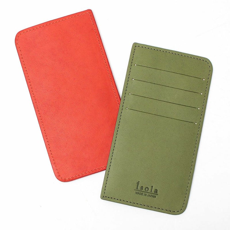 ボラボラ_カリオカ_カードホルダー