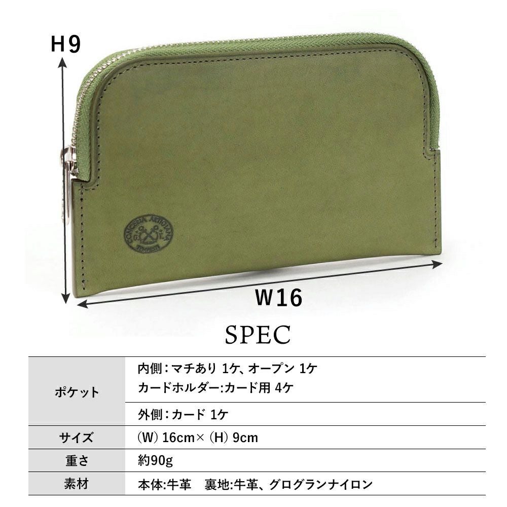 ボラボラ_カリオカ_サイズ