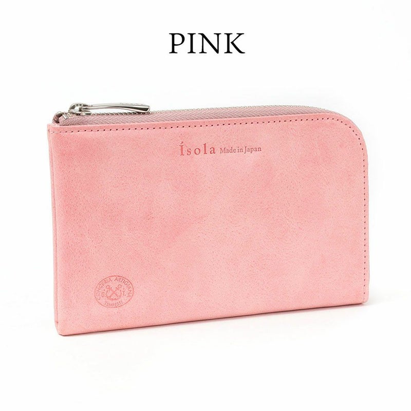 ホワイトワックス＿ミコノス＿ピンク