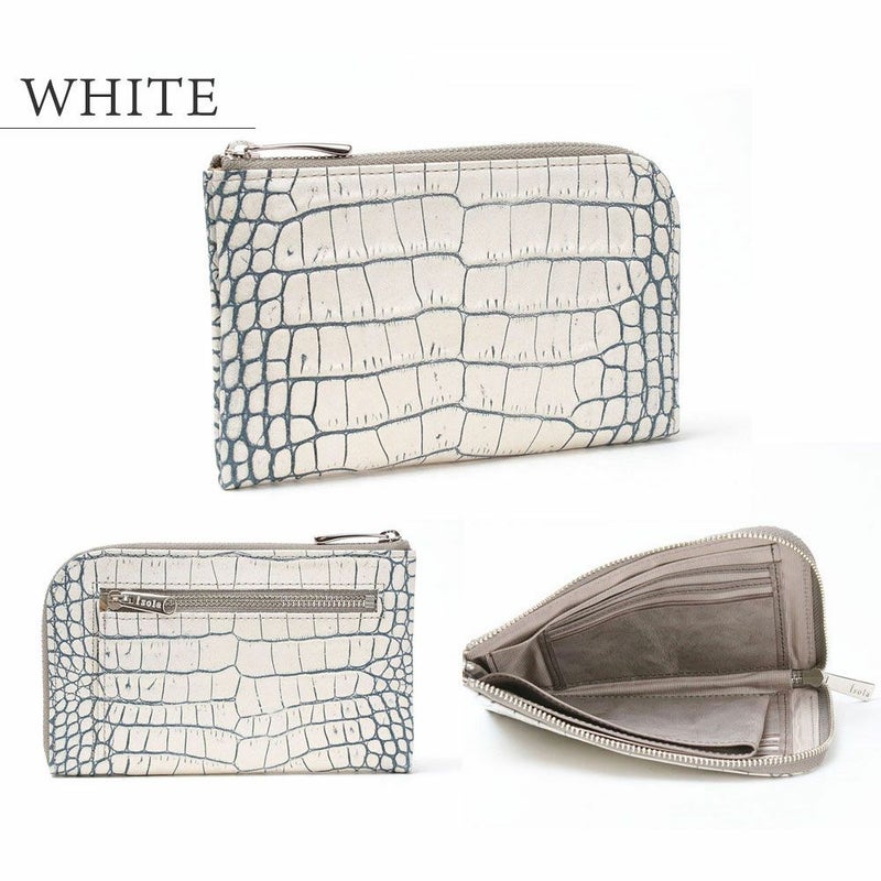 カーリ2＿ミコノス＿ベージュ