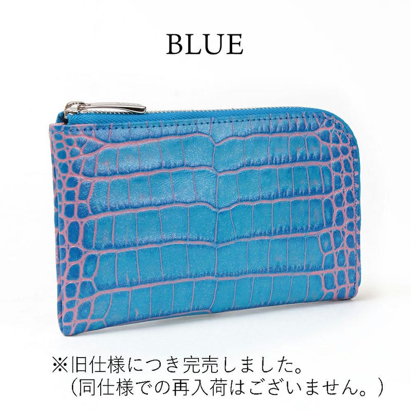 カーリ2＿ミコノス＿ブルー