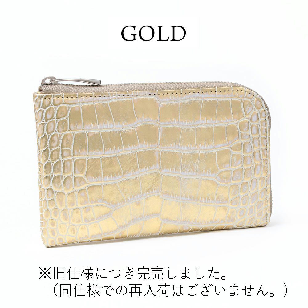 カーリ2＿ミコノス＿ゴールド