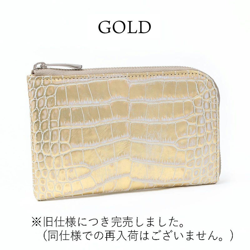 カーリ2＿ミコノス＿ゴールド