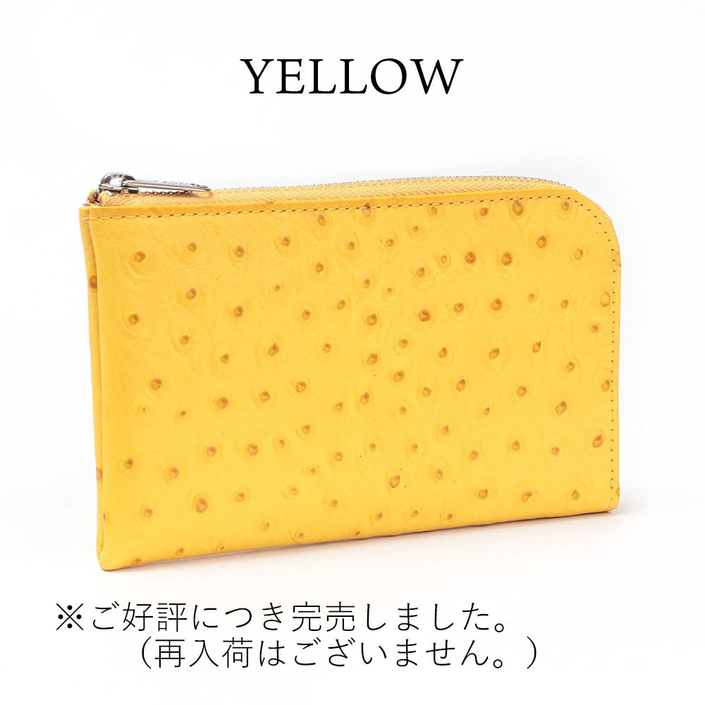 オースト＿ミコノス＿イエロー