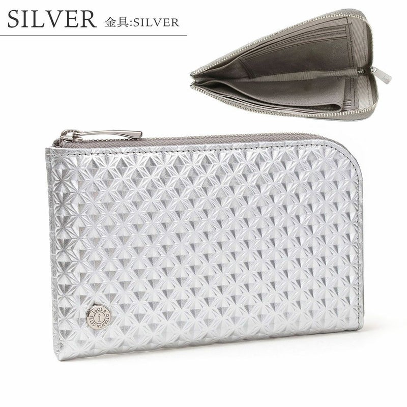 ラバトスパイダー_ミコノス_カラーバリエーション