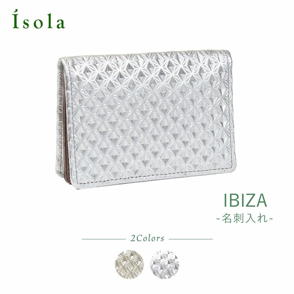 IBIZA | isola