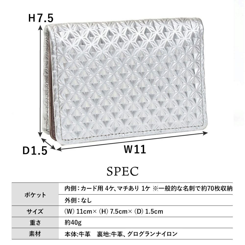 ラバトスパイダー＿イビザ＿サイズ