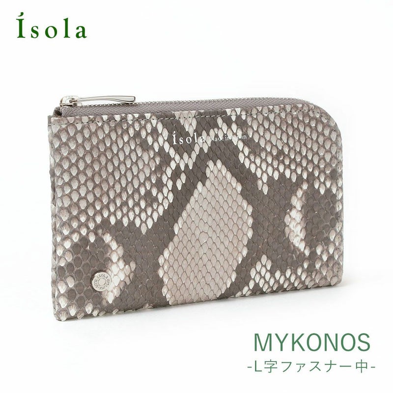 マットパイソン＿ミコノス＿サムネイル