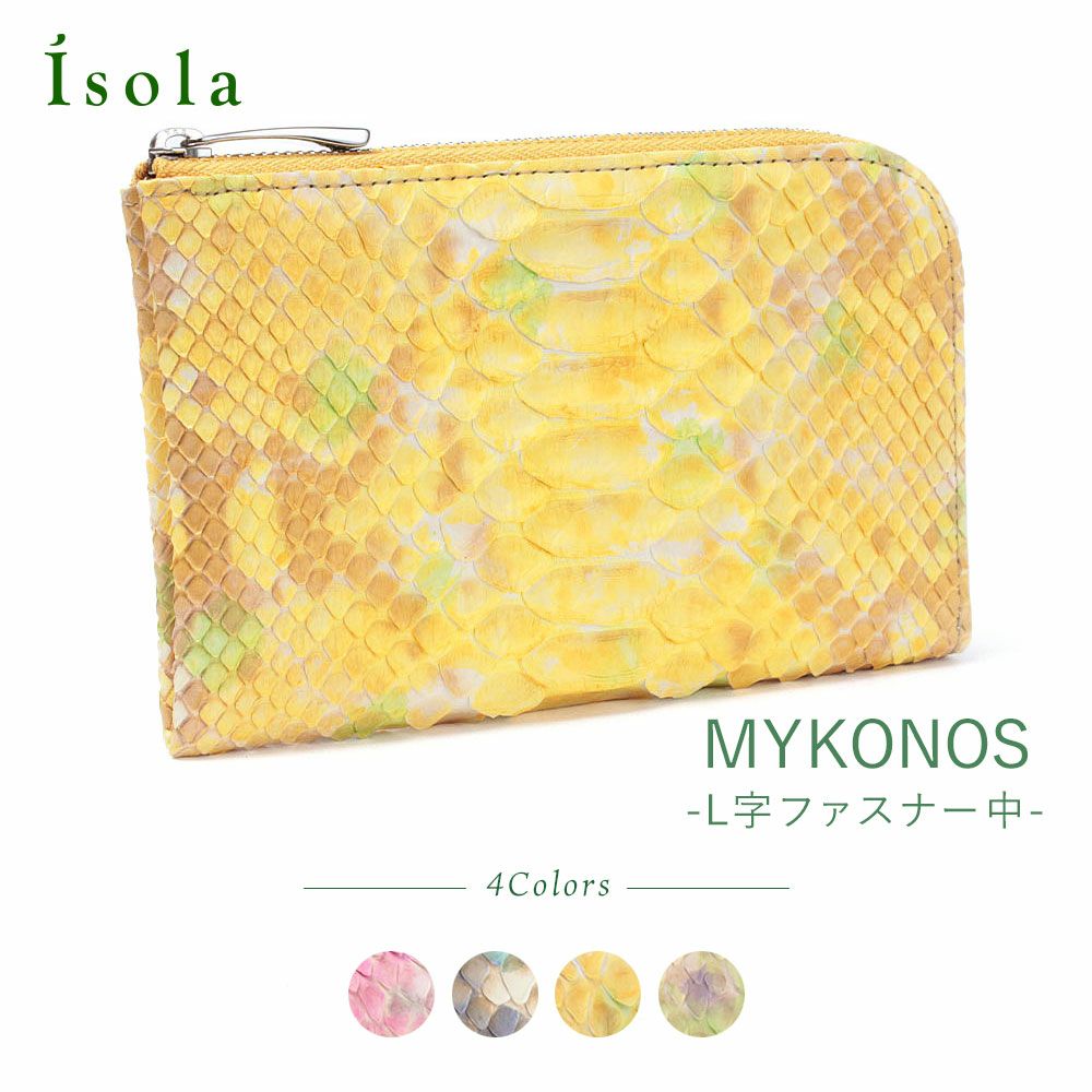 マキア_ミコノス_サムネイル