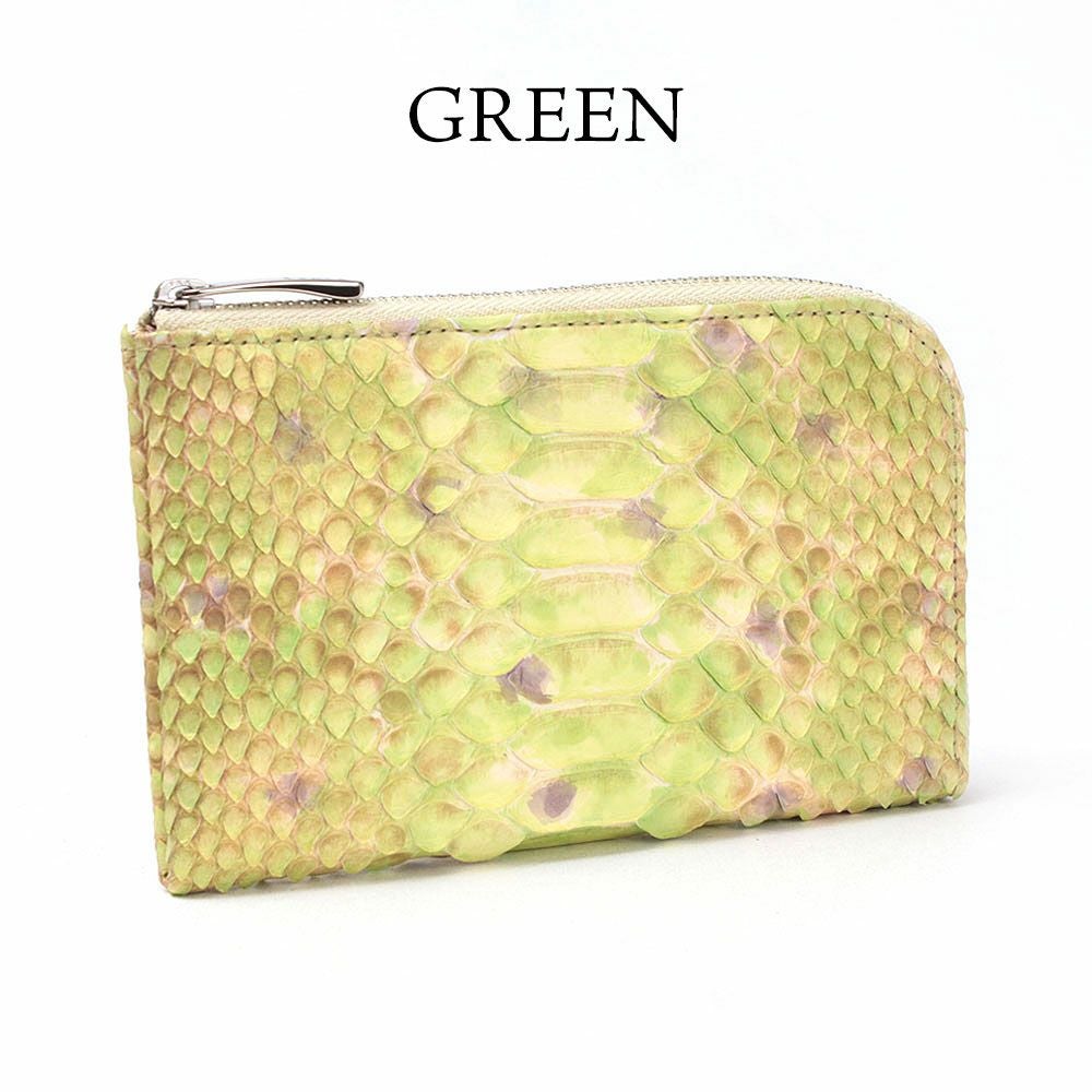 マキア_ミコノス_グリーン