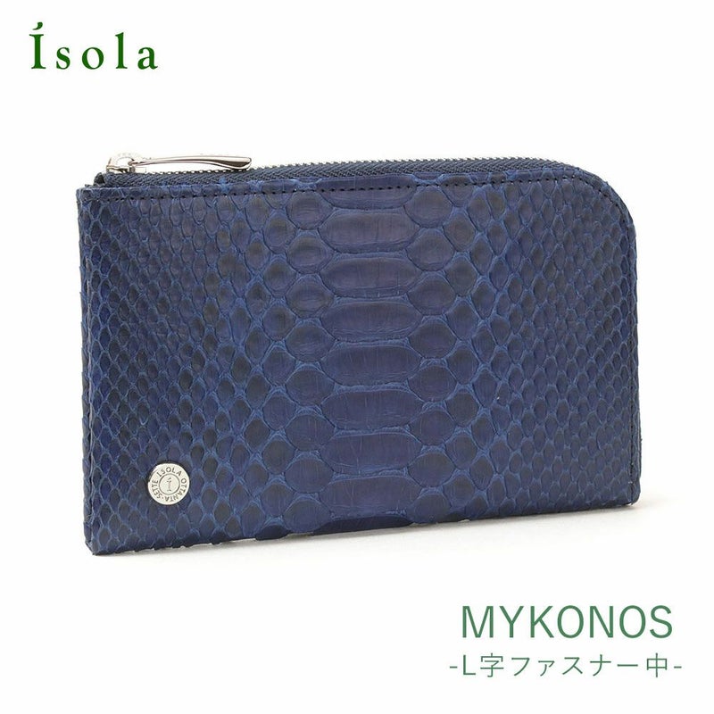 藍＿ミコノス＿サムネイル