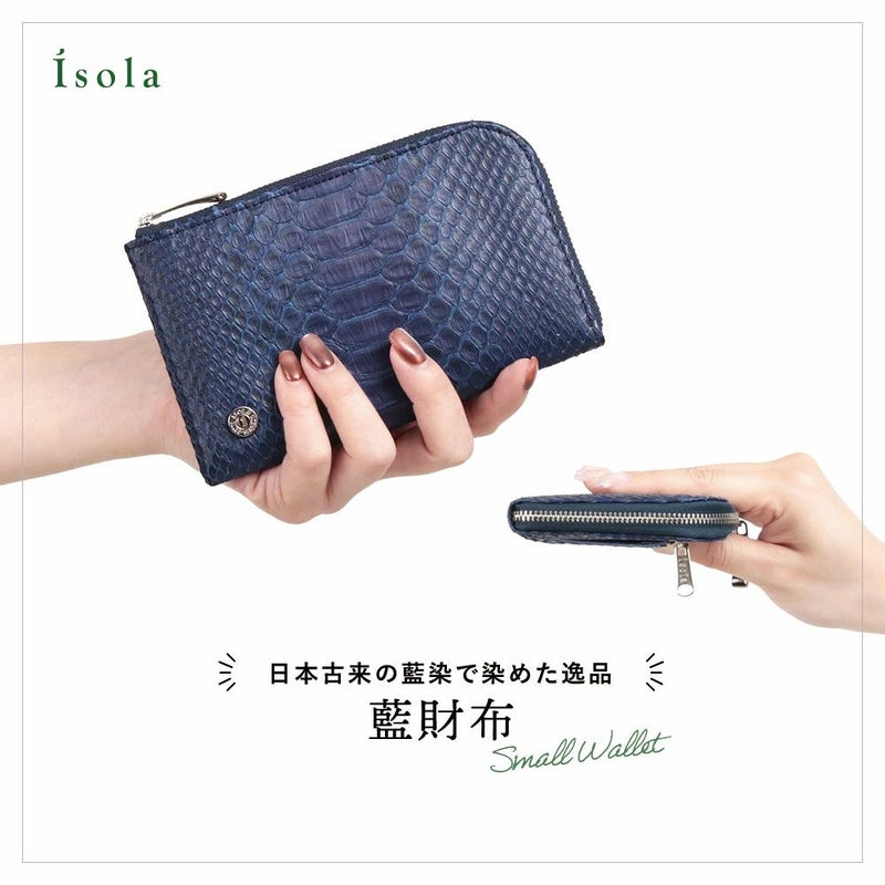 藍＿ミコノス＿メイン