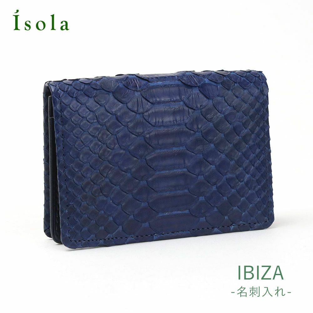 名刺入れ カリオカ ネイビー 初代アイソラ isola 牛革 定価11000円 IBIZA | isola