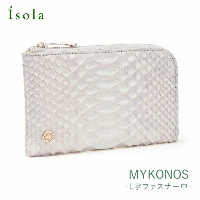 ミスティパール_ミコノス_サムネイル