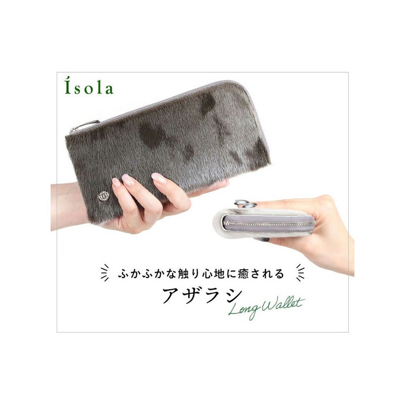 アザラシ＿ブラーノ＿メイン