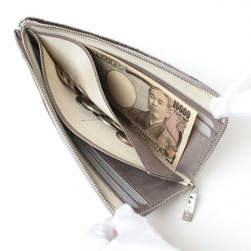 アザラシ＿ブラーノ＿内側