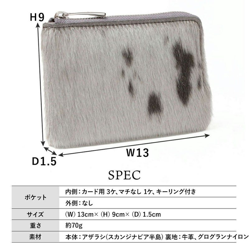 アザラシ＿キーウェスト＿サイズ