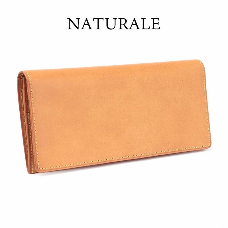 カリオカ_アイラ_ナチュラル