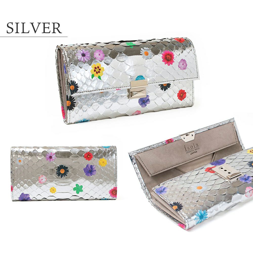 ラミナフィオーレ＿サントリーニ＿シルバー