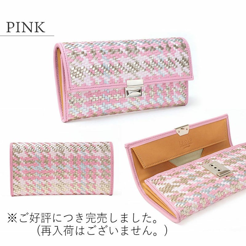 ピエドプール＿サントリーニ＿ピンク