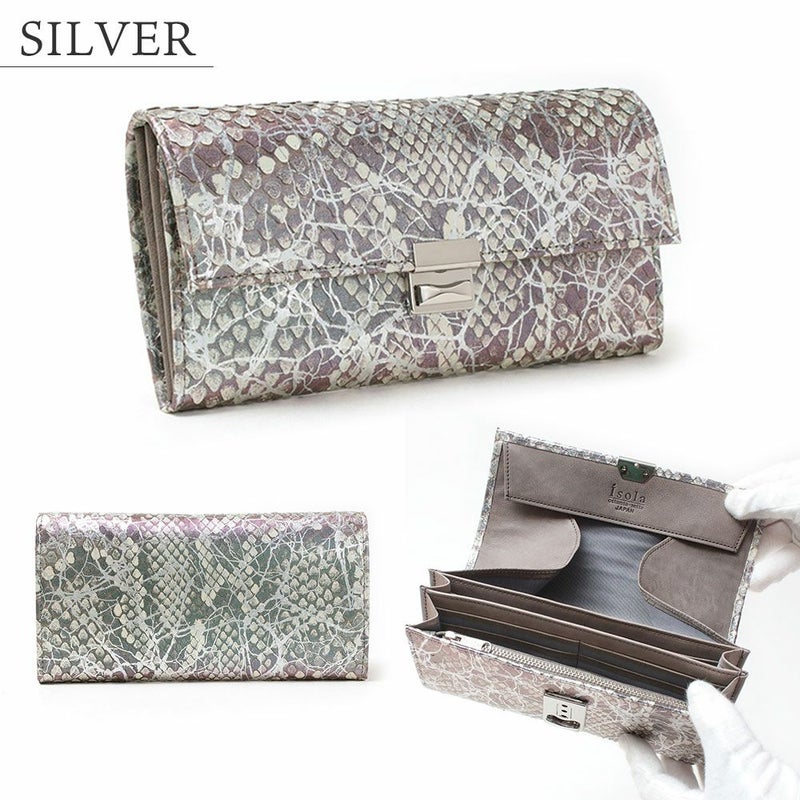 KINTSUGI＿サントリーニ＿シルバー