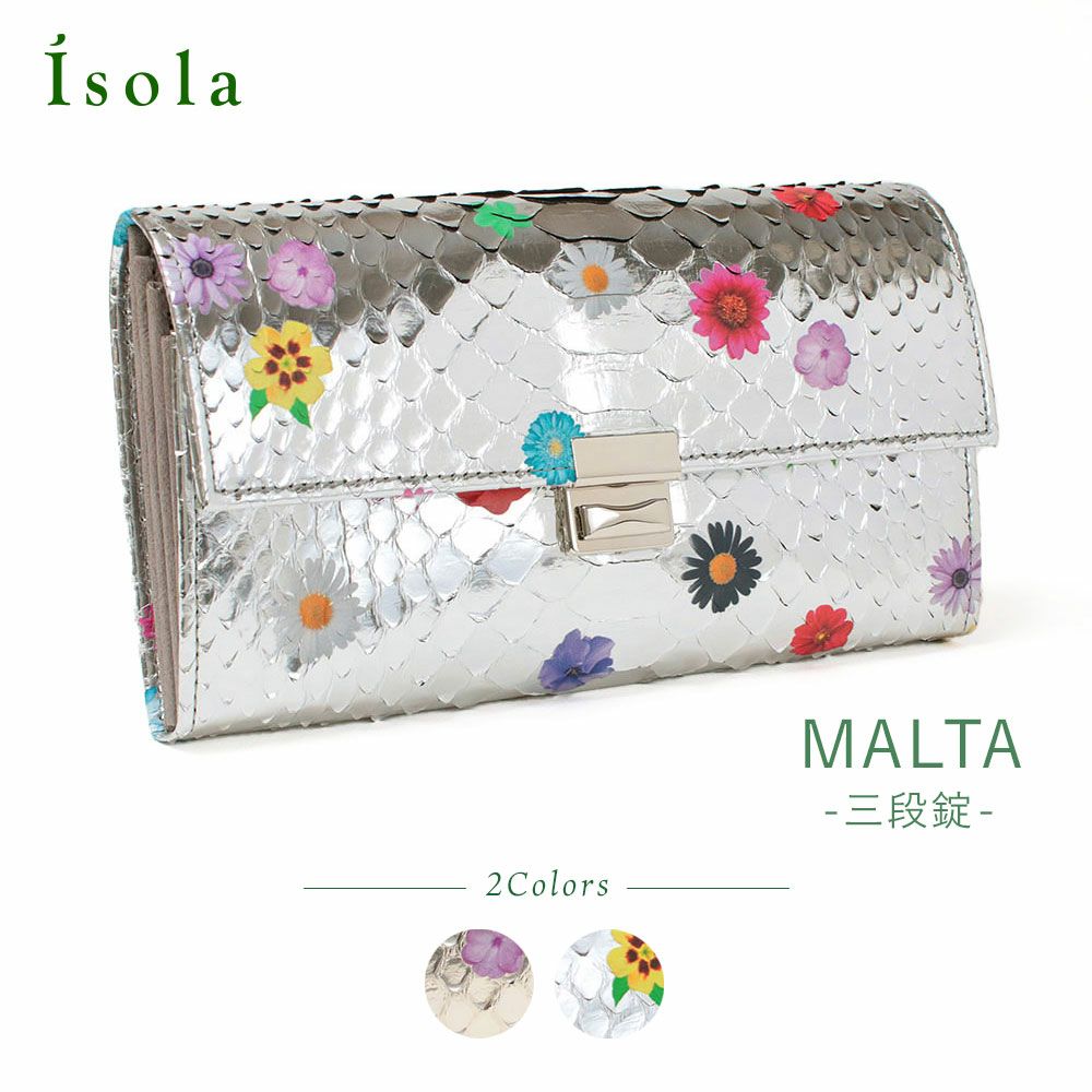 シリーズ | isola