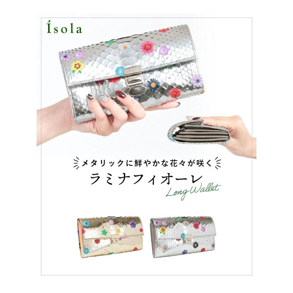 MALTA ラミナフィオーレ 三段錠 ギャルソン 2602 | isola