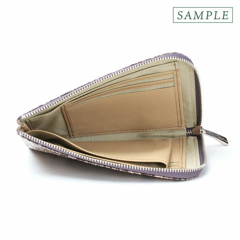 単品＿ミコノス＿内側