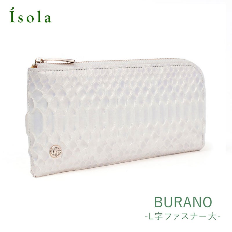 ミスティパール＿ブラーノ＿サムネイル