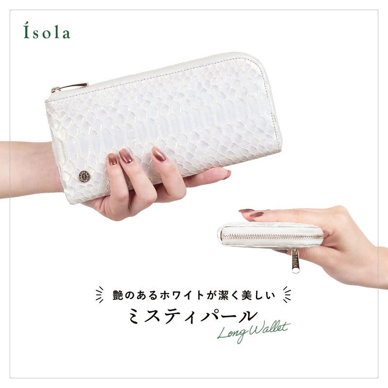 ミスティパール＿ブラーノ＿メイン