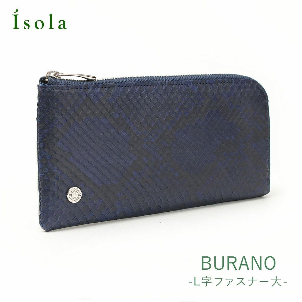 藍＿ブラーノ＿サムネイル